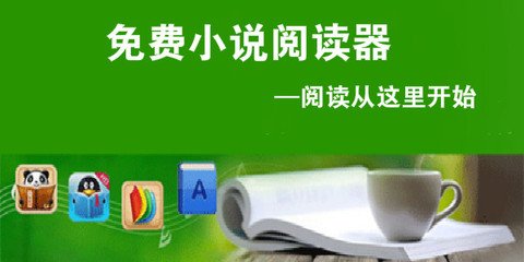 爱游戏体育官方意甲赞助商